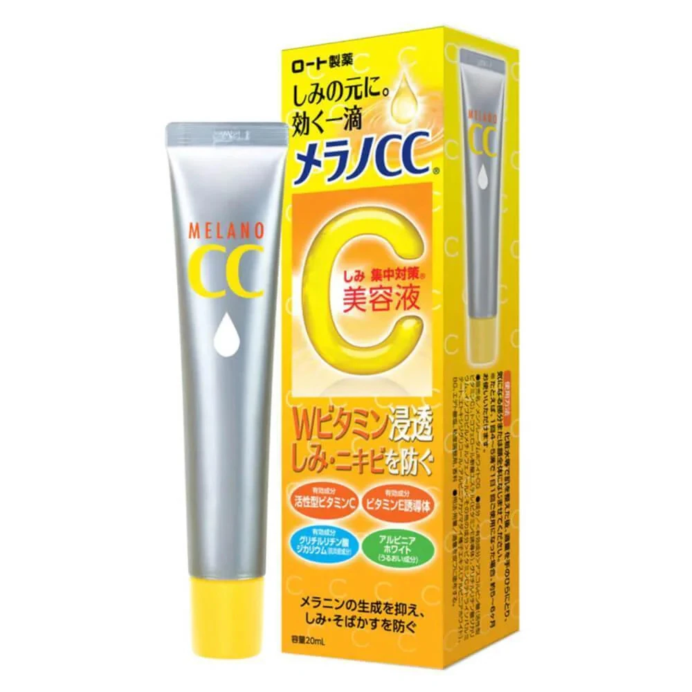 Melano CC Intensive Anti-Spot Essence Vitamin C Serum 20ml